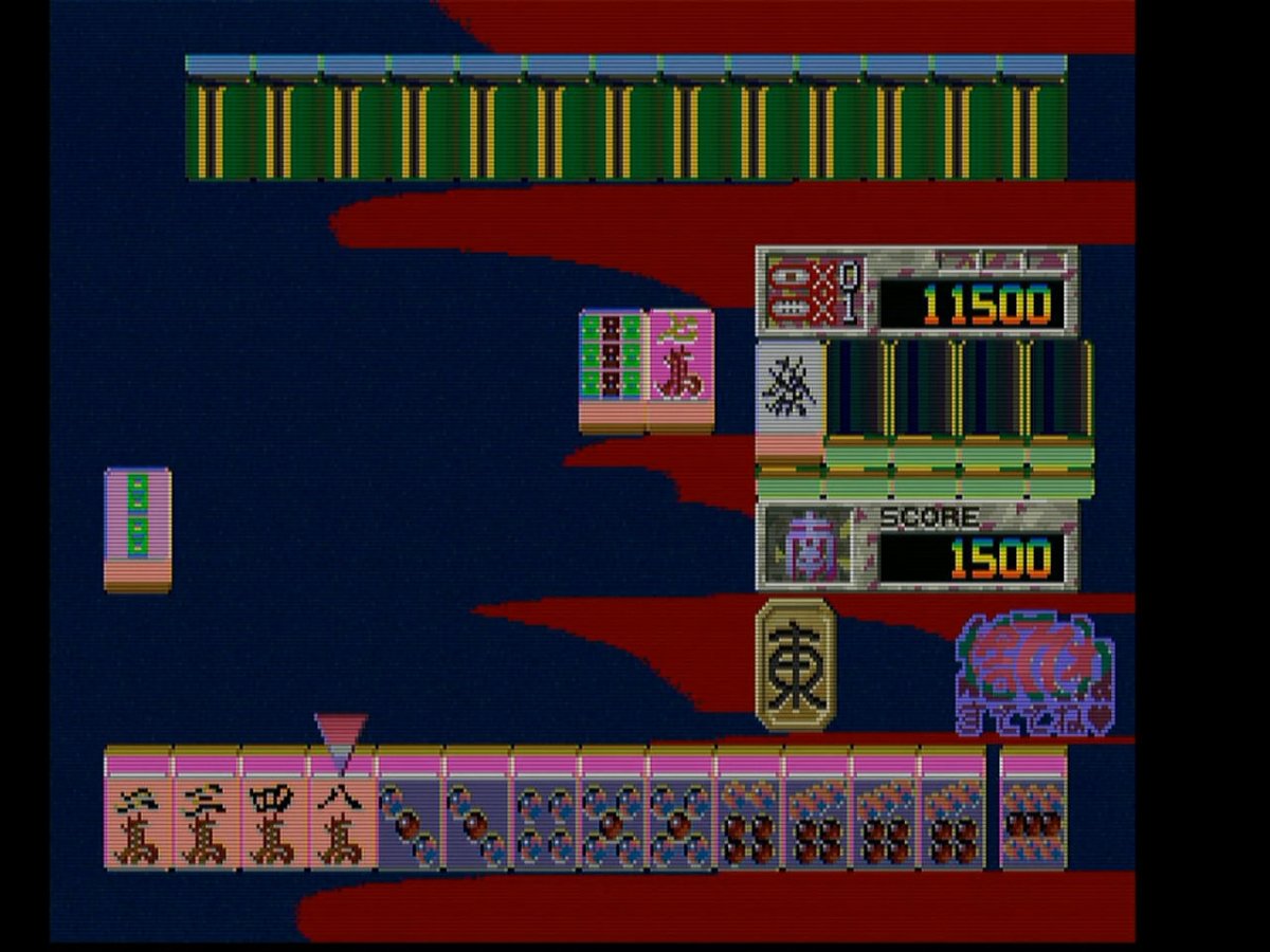 screenshot1.jpg