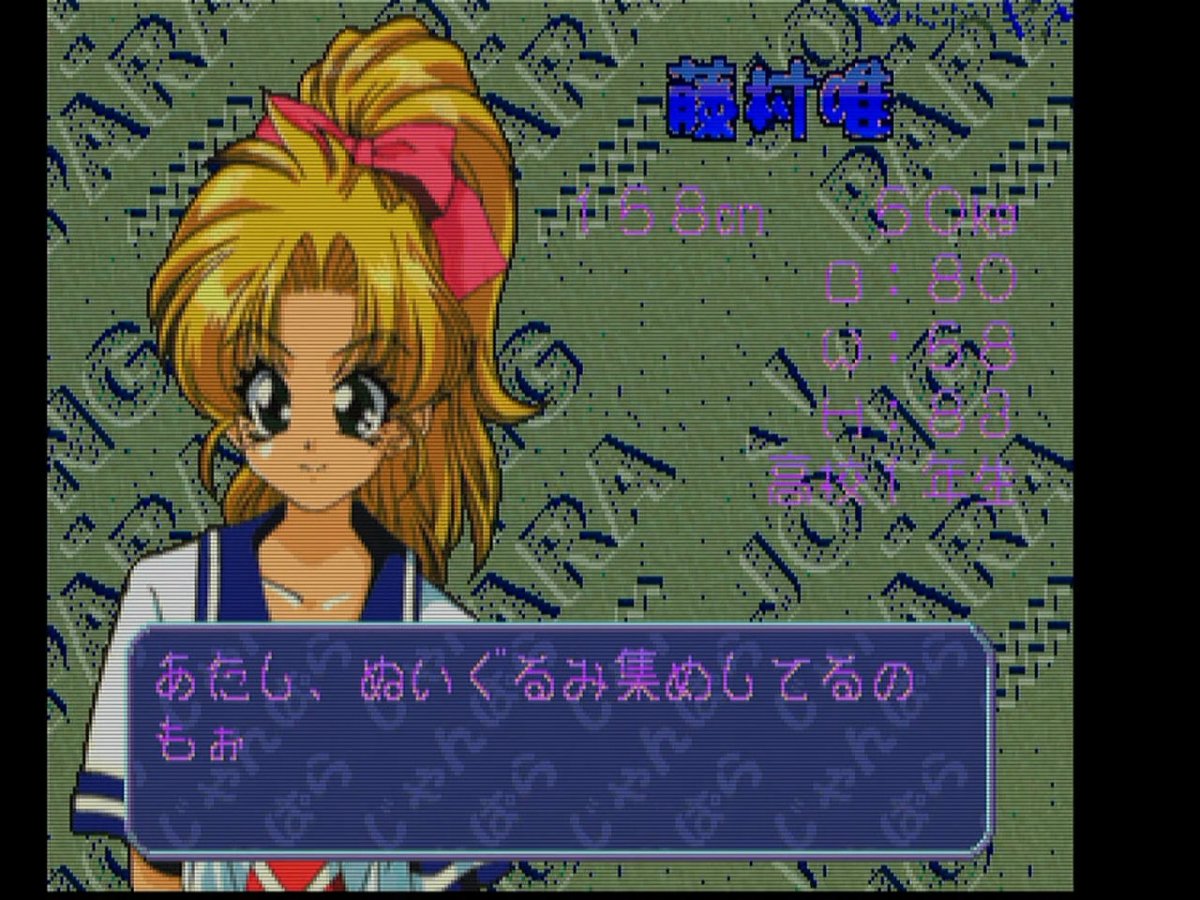 screenshot2.jpg