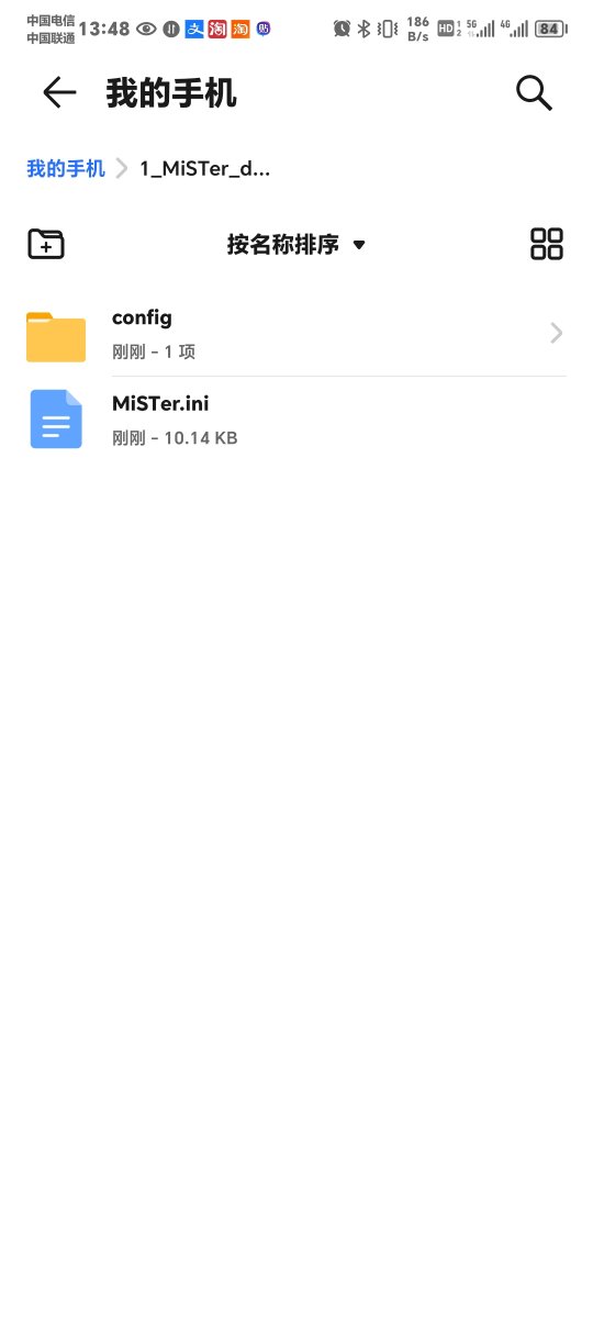 Screenshot_20231221_134833.jpg