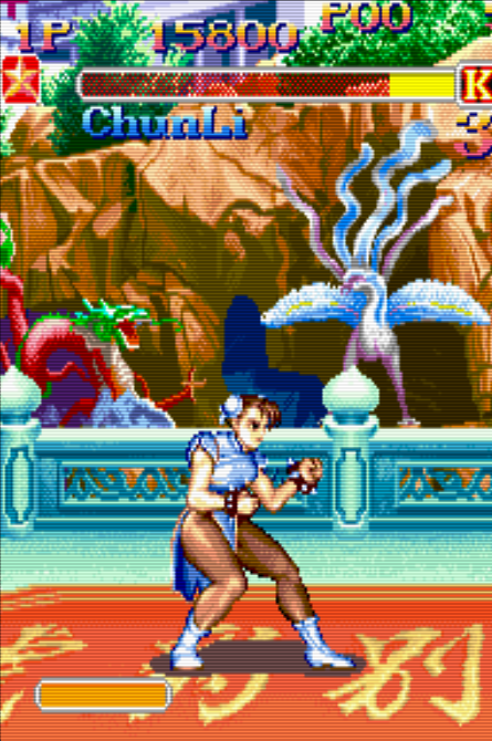 Screenshot_4.png