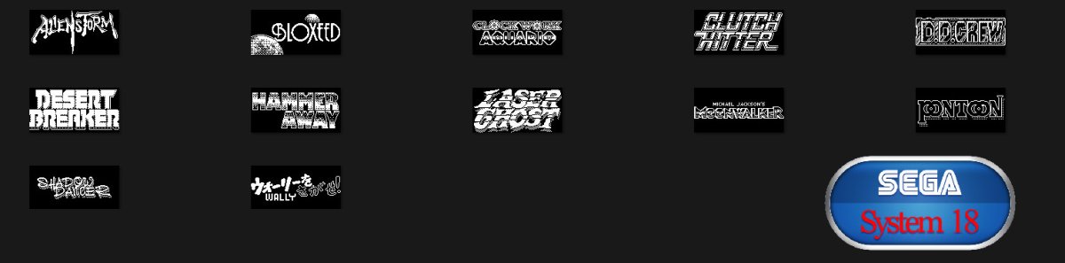 Sega-18_Logos.jpg
