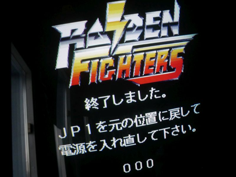 seibu_spi_u1053_3.jpg