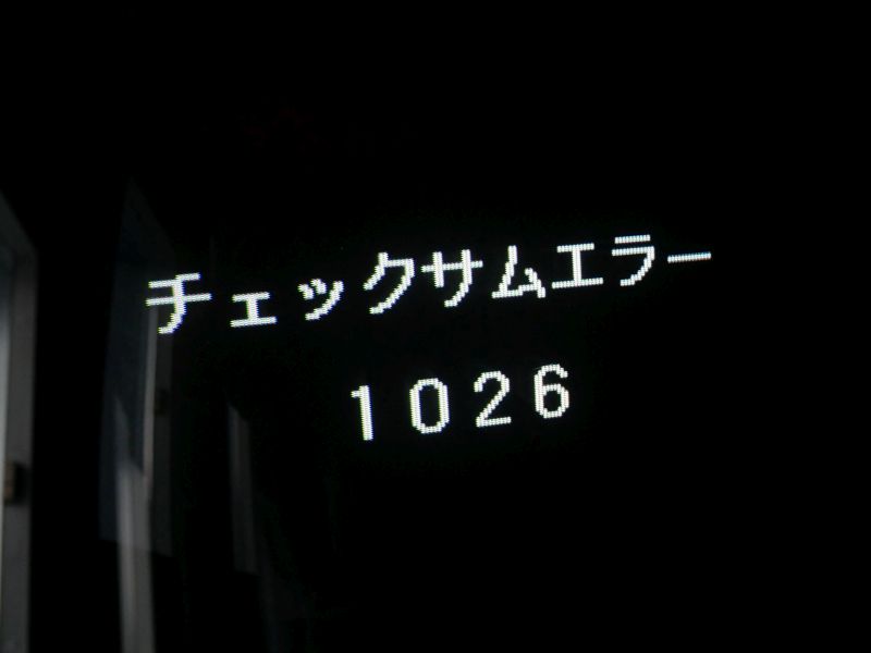 seibu_spi_u1053_4.jpg