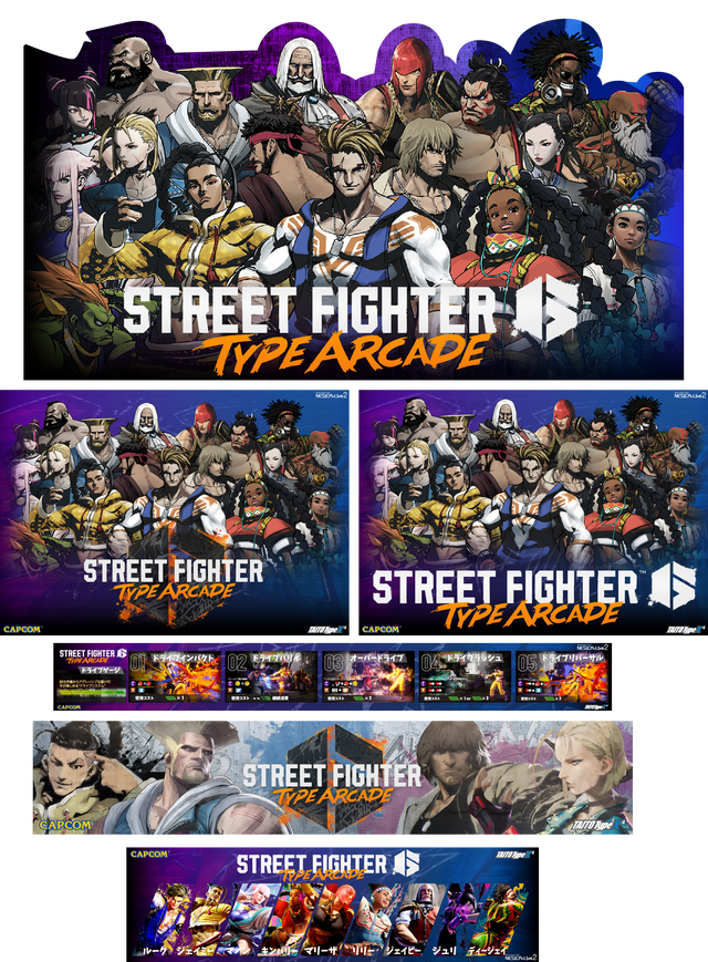 SF6-TA-Vewlix-Artset-PT1.png SF6-TA-Vewlix-Artset-PT1.png