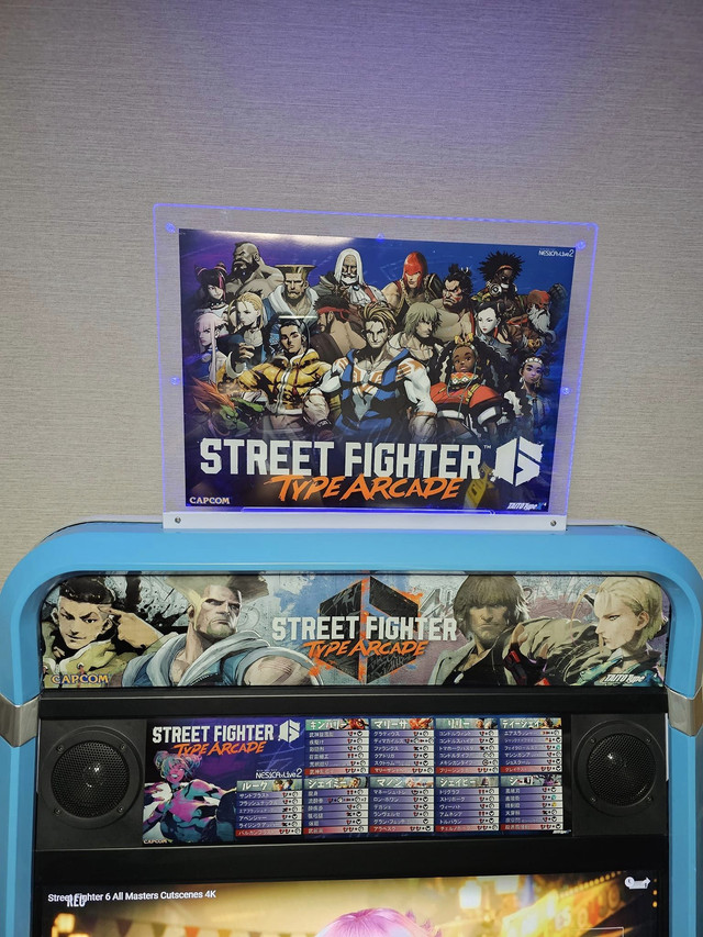 sf6-vewlix.jpg