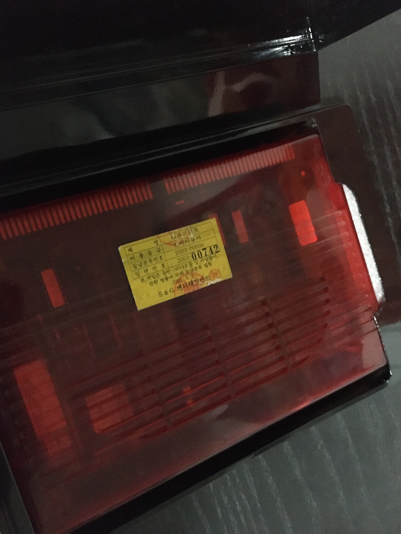 shockbox_2.JPG