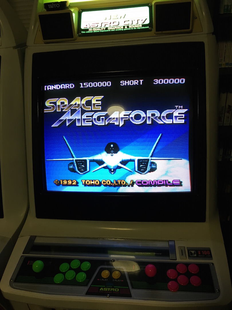 SNES-1.JPG