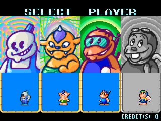 snowbro2_chacter_select_asia.jpg