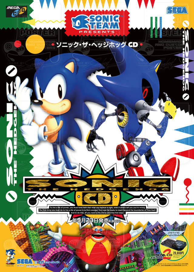 Sonic-CD.jpg