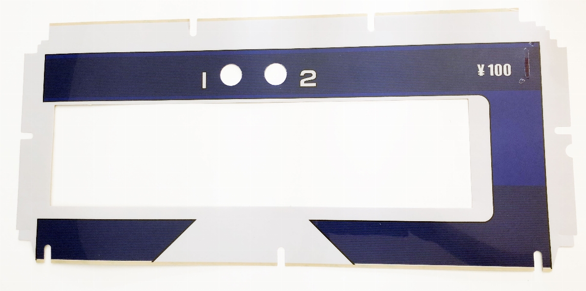 sticker-sega-cpo-surround-aero-city-01.jpg