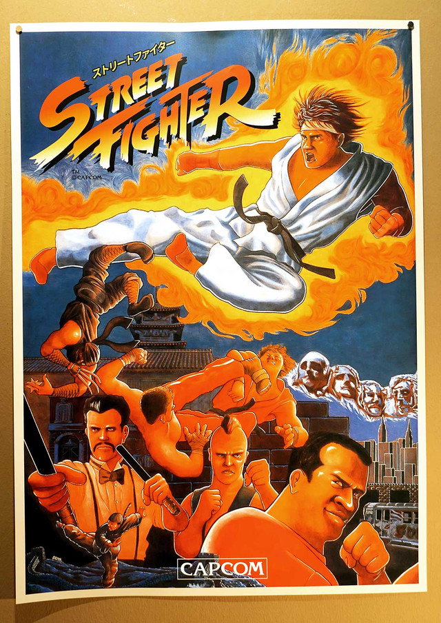 Street-Fighter.jpg