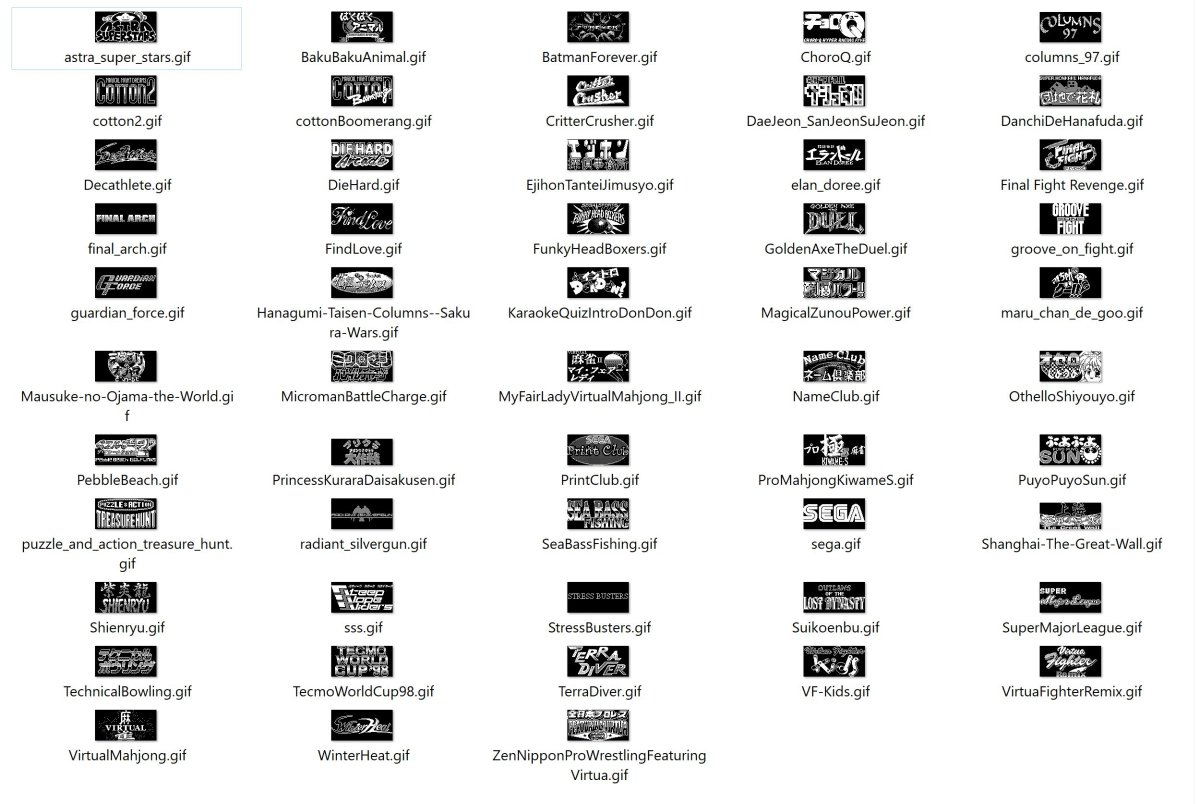 STV Logo Images.JPG