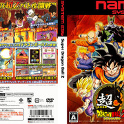 Super_Dragon_Ball_Z_by_eathis.jpg