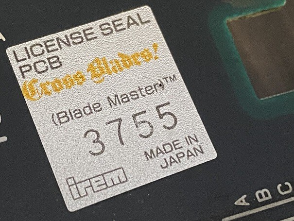sXR.jpg
