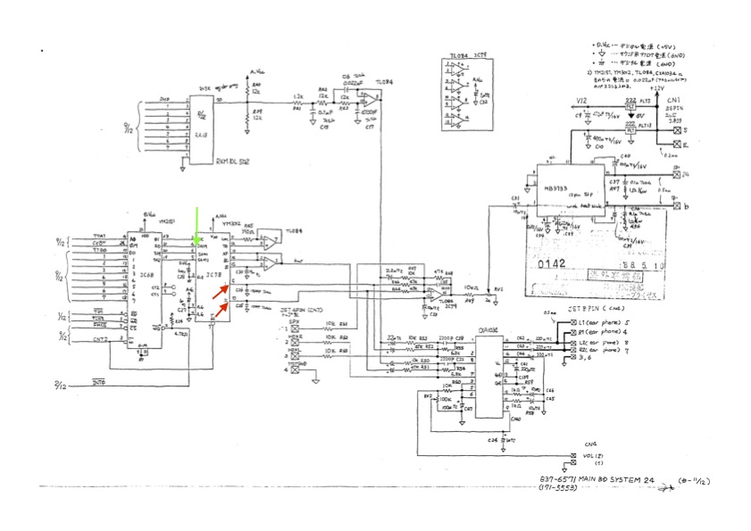 System24audio.jpg