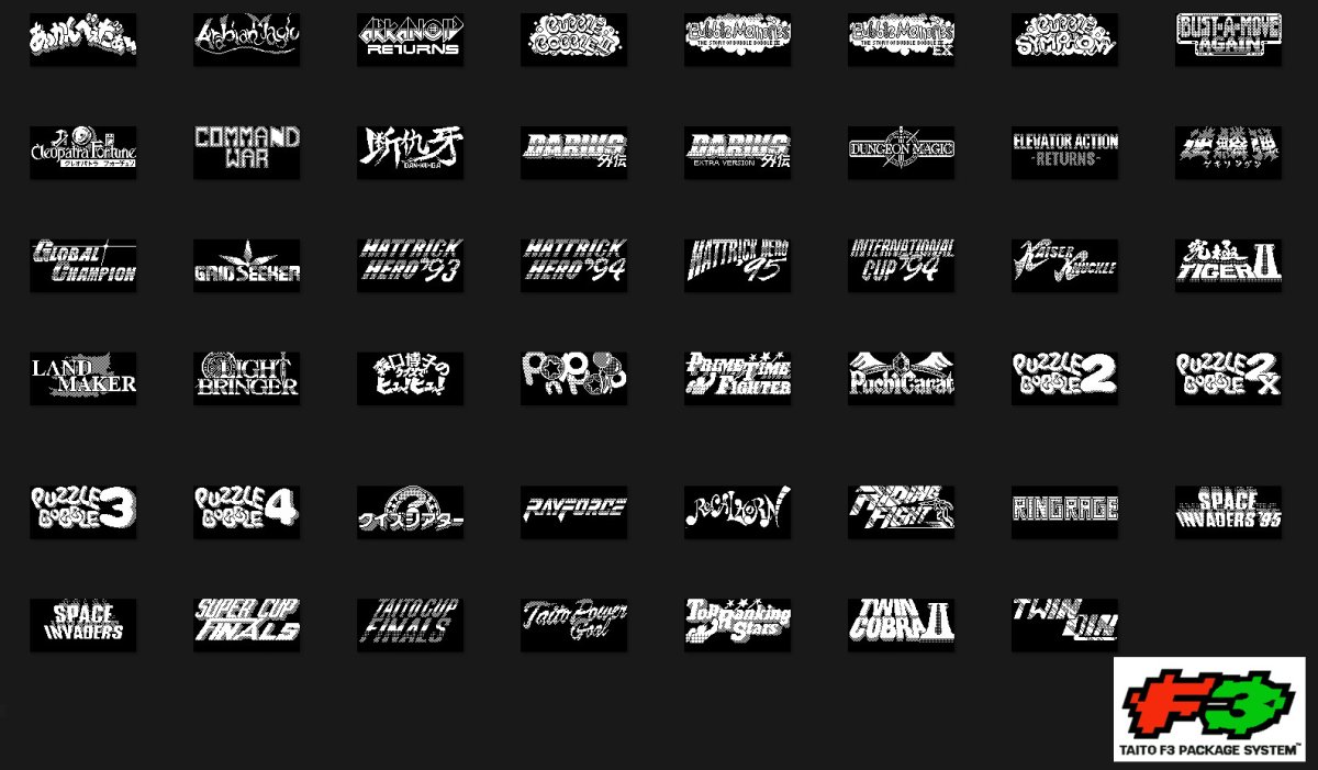 Taito-F3_Logos.jpg