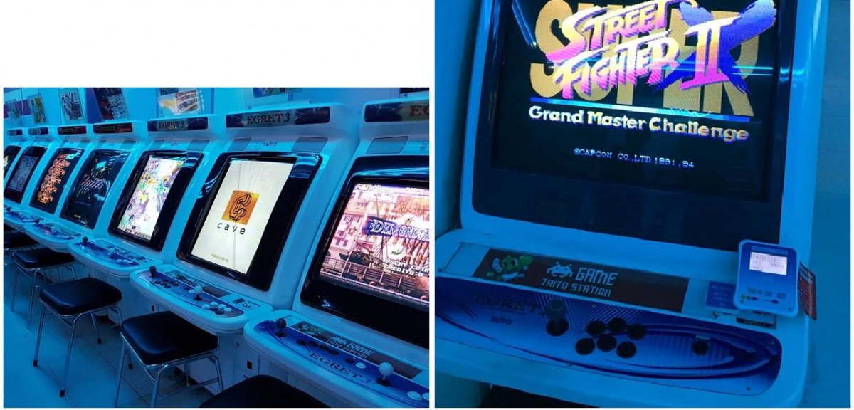 Taito Station_Bub example.JPG
