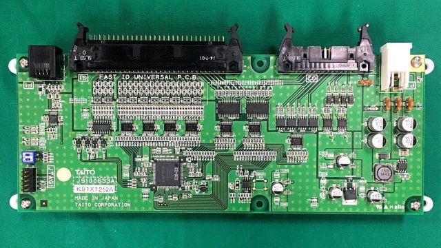 taito_fast_io_k91x1252a.jpg