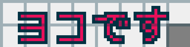 tantr_its_horizontal_1.png