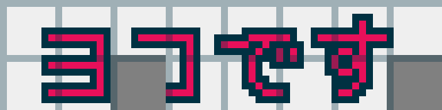 tantr_its_horizontal_2.png
