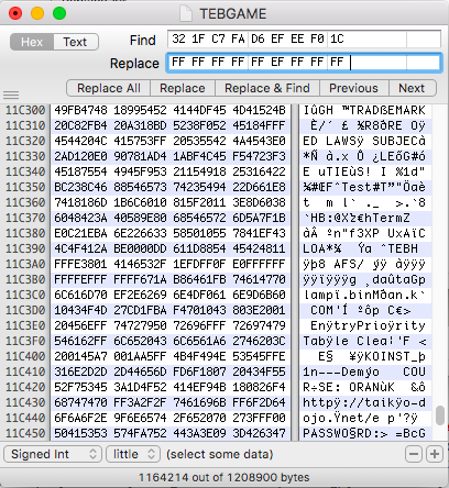 TEBGAME-PATCHED.png