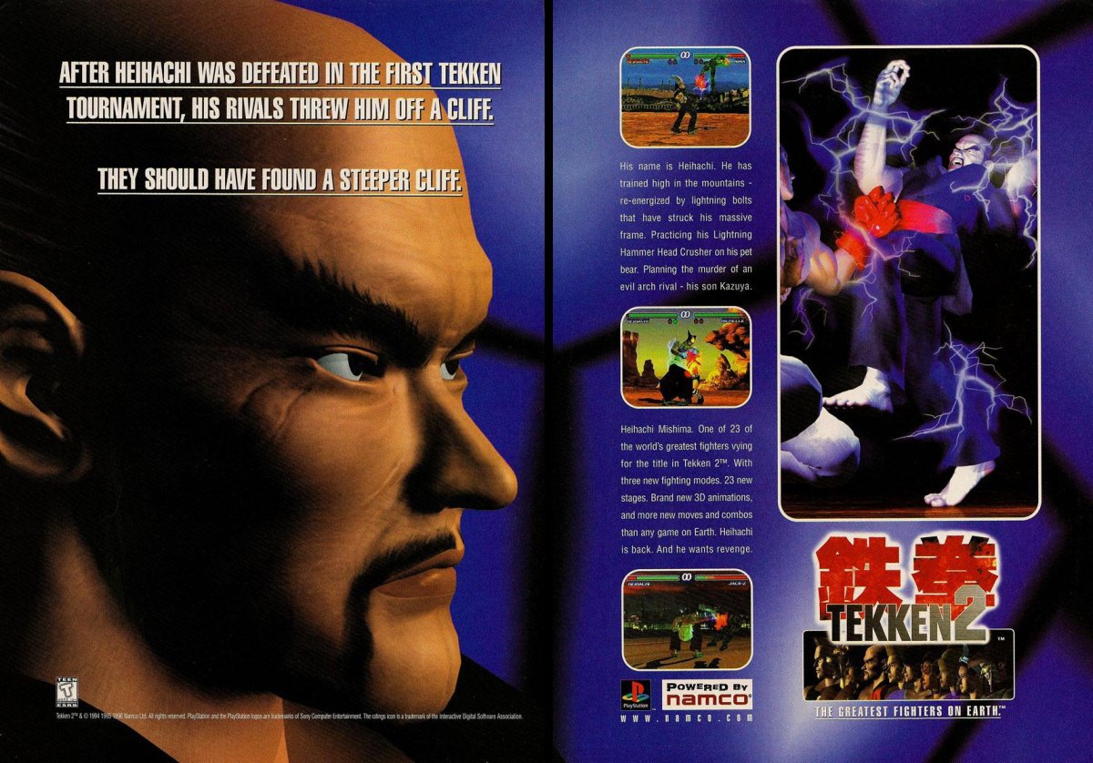 tekken-2-1.jpg