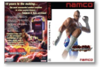 Tekken5DR.PNG