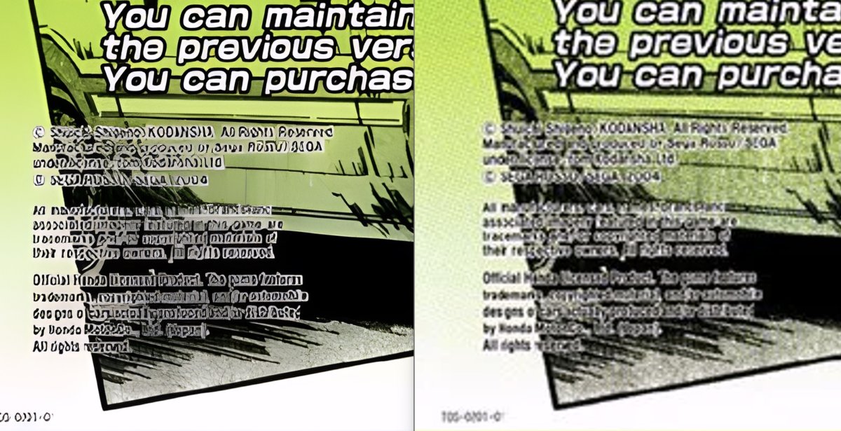 text.jpg