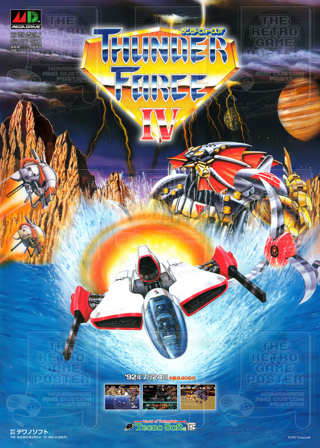 TFIV-C.jpg