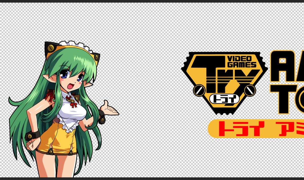 TRY2.JPG