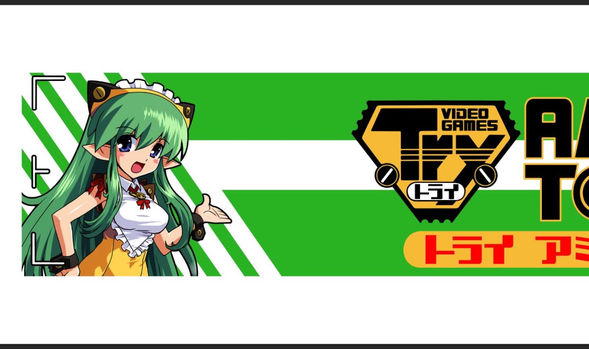 TRY4.JPG