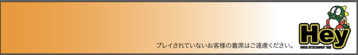 updated2.png