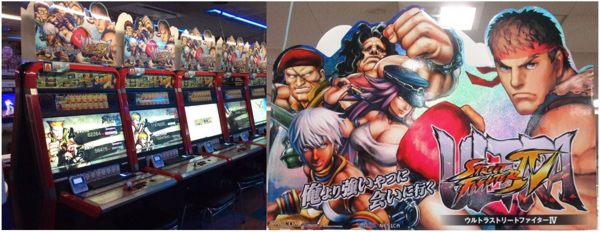 USFIV.JPG