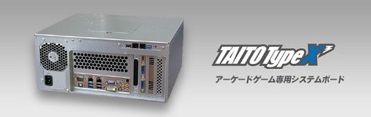 Taito Type X3 Ttx3 Round Up Thread Arcade Projects Forums