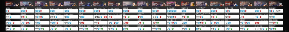VF5US_Instruction_Card_final.jpg
