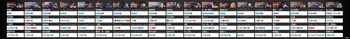VF5US_Instruction_Card_final_shadow.jpg