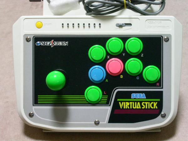 virtua.jpg