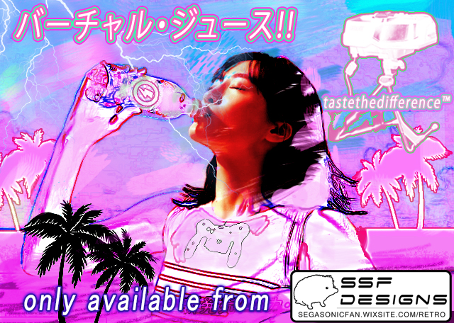 virtual juice ad v1.0 new logo.JPG
