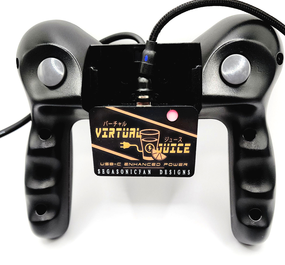 Vjuice controller.jpg