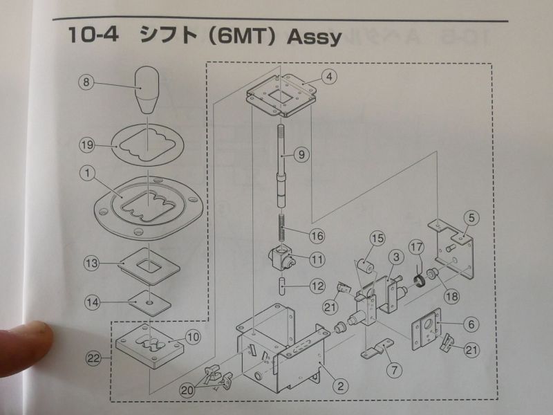 wmt_6_speed_shifter.jpg