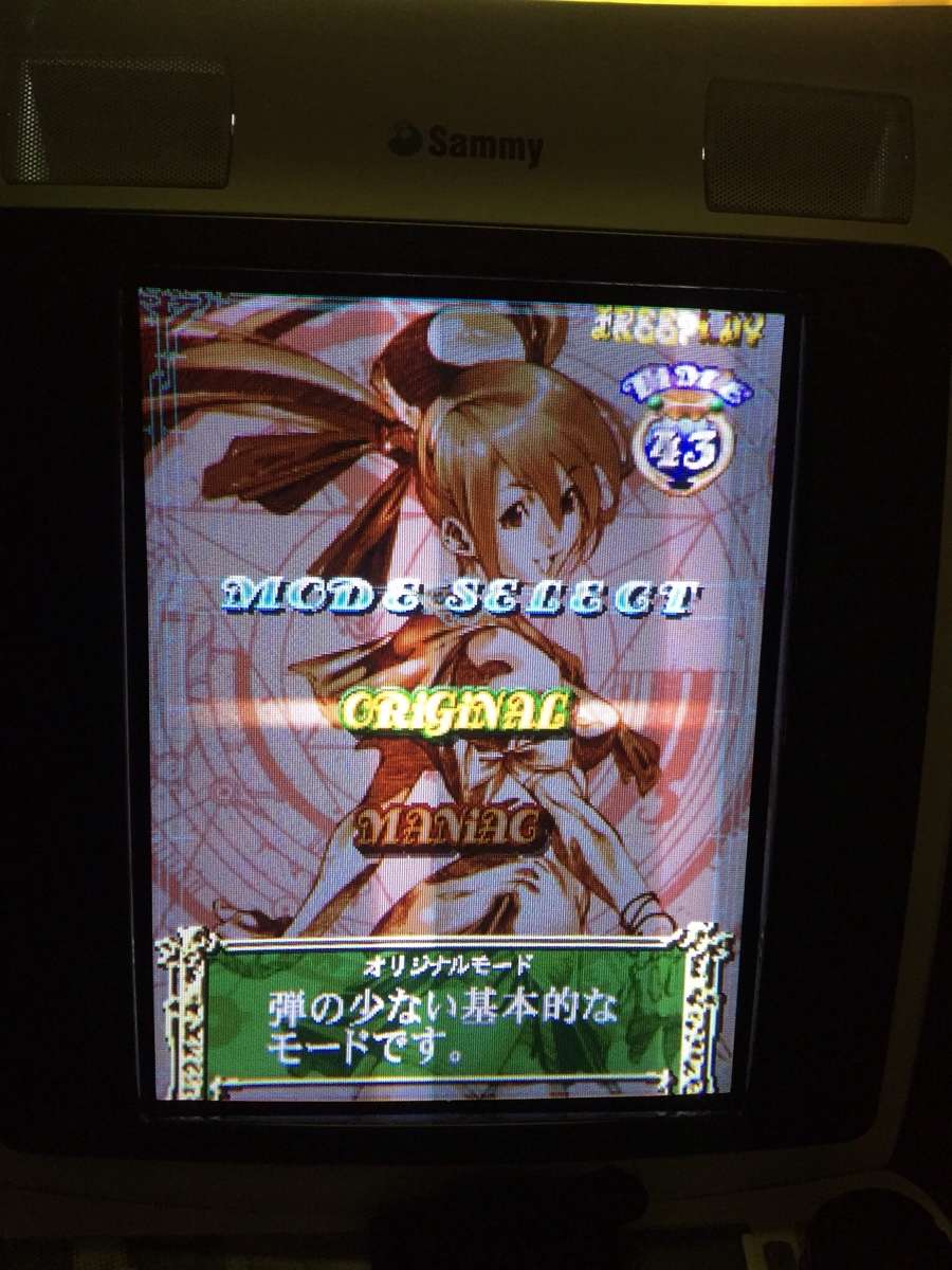 wy3sHO.jpg