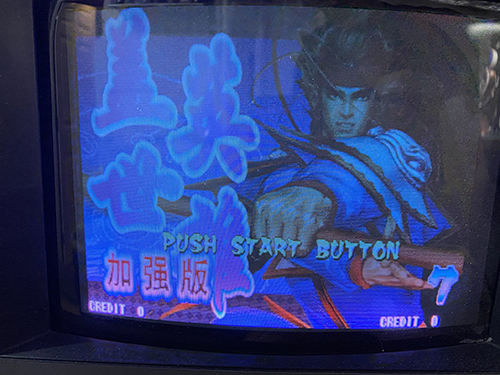 KoV bootlegs | Page 2 | Arcade-Projects Forums