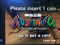 MushiK2.jpeg