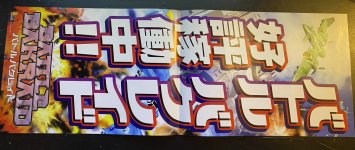 2A40FFAC-6DAB-492F-AB30-5AAAE71137CF.jpeg