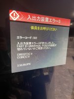 IMG-6265.jpg