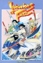 Cps15_warriors_of_fate_english_label.jpg