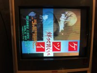 C55081F7-B69D-4B48-A6FC-B89AABF8F125.jpeg