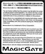 Namco Magic Gate Label touched up.png