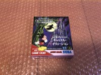 IMG_7066.jpeg