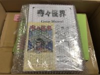IMG_7267.jpeg